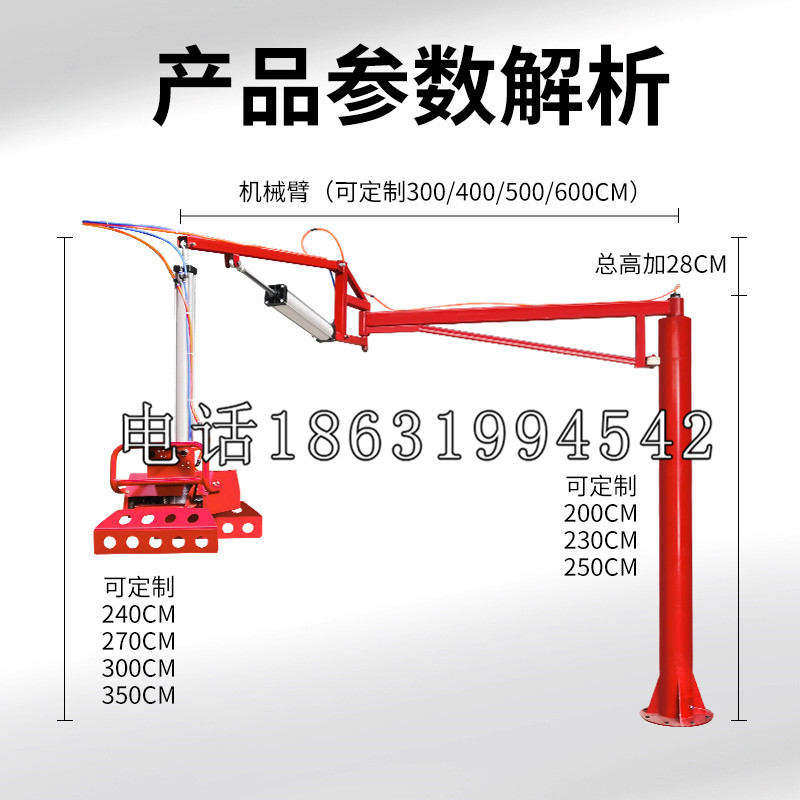 伊金霍洛旗schunk雄克机械抓手PGN-plus系列0372092|PGN-plus 64-1-AS-KVZ