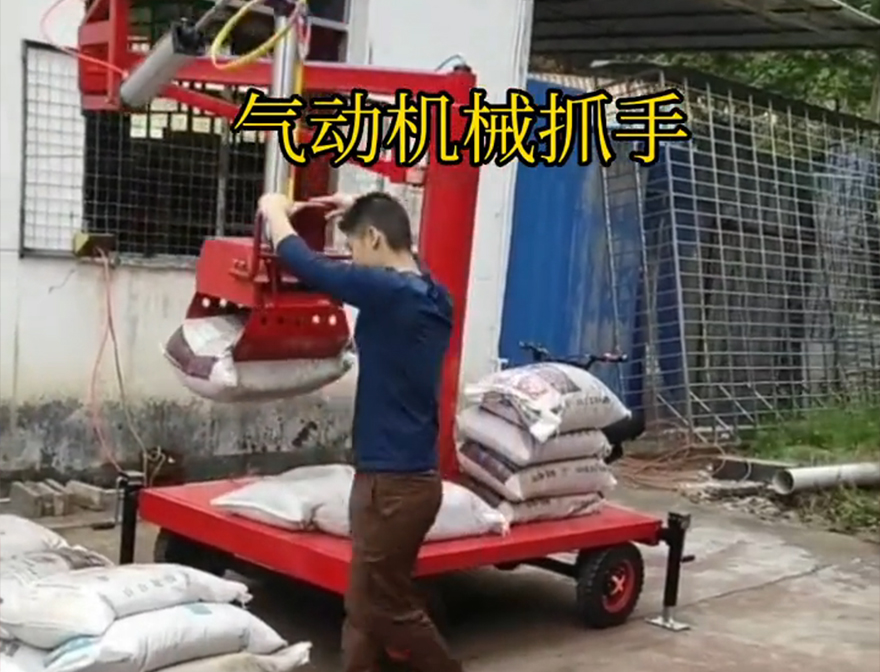 伊金霍洛旗机械抓手水泥机械抓手优点农用随车抓伊金霍洛旗多功能机械抓手原理伊金霍洛旗酒糟抓斗机械抓手